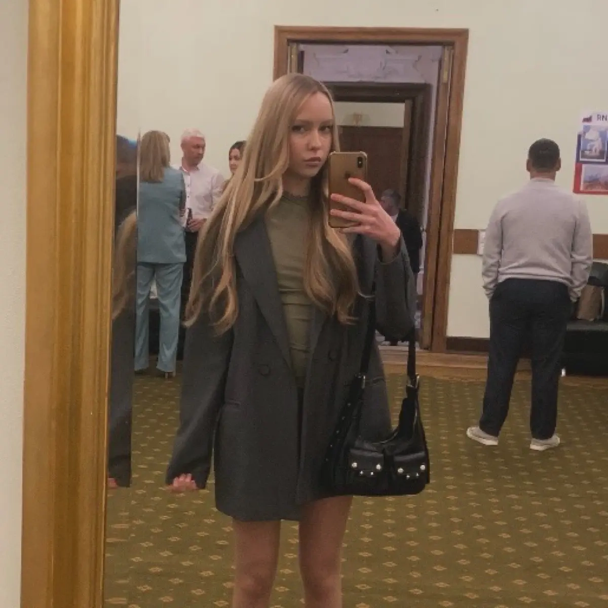 Network member avatar