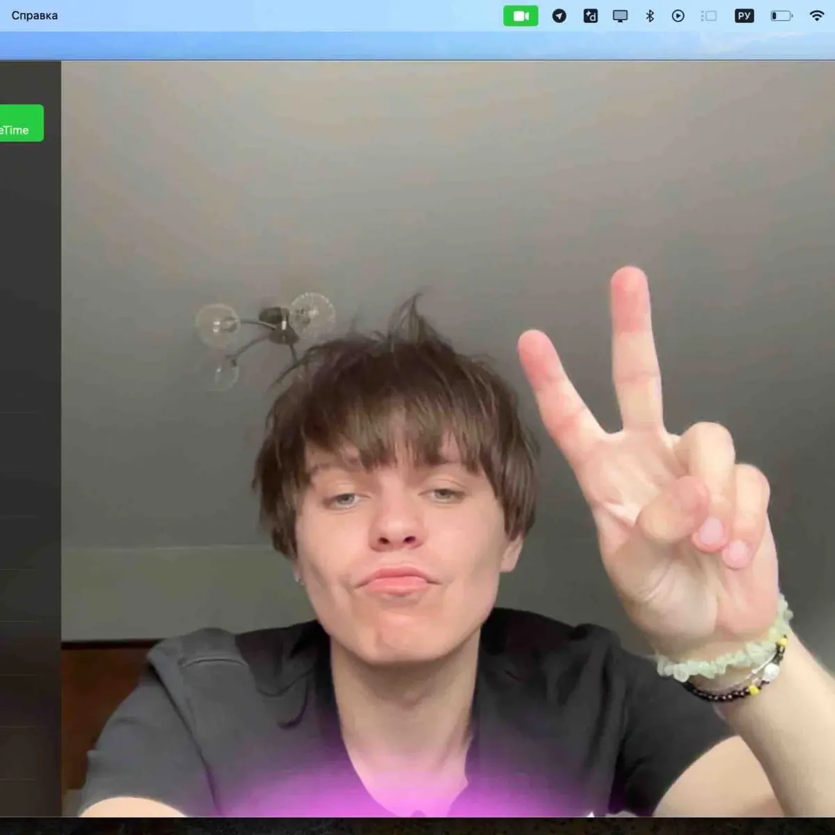 Network member avatar