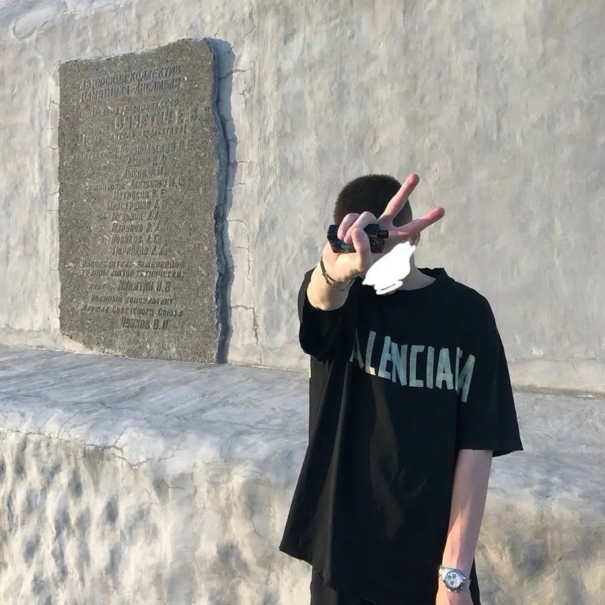 Михаил Петрушенко