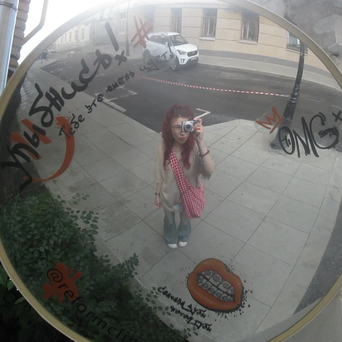 Полина Шевчук