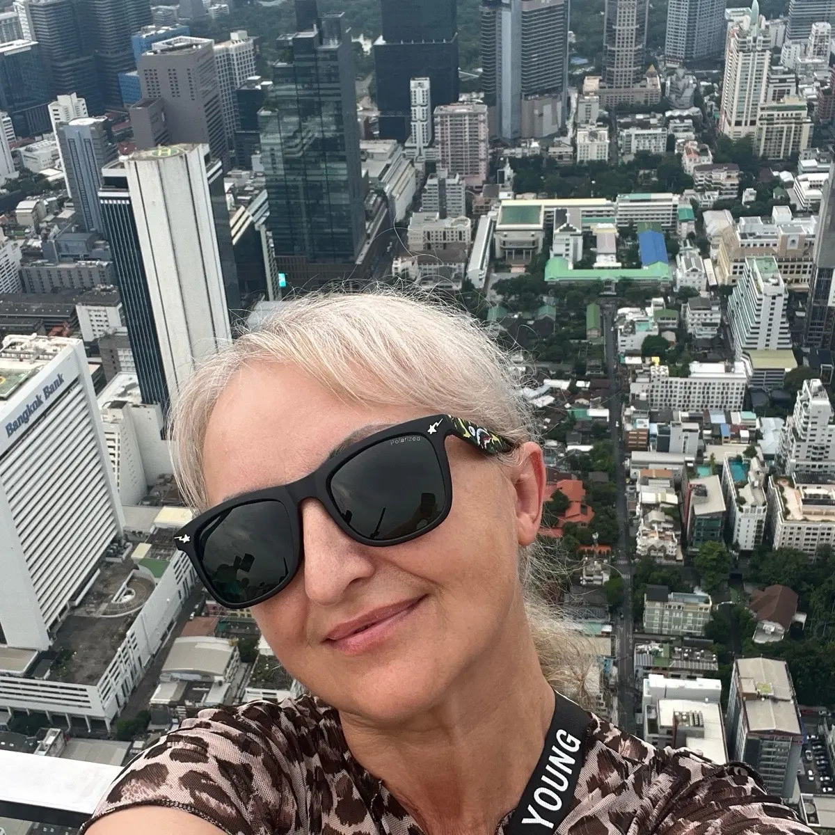 Евгения Вас