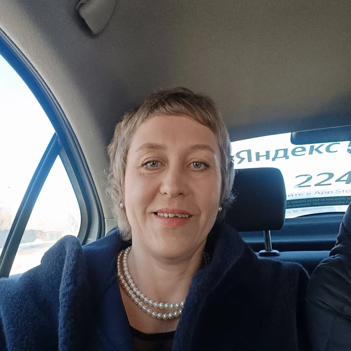 Оксана Косюк | Сетка — социальная сеть от hh.ru