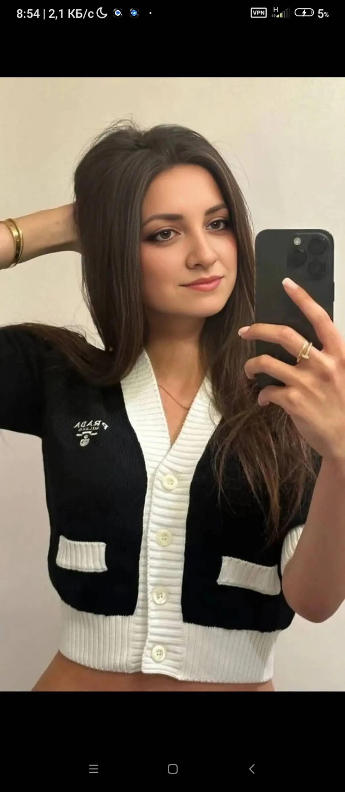 Network member avatar