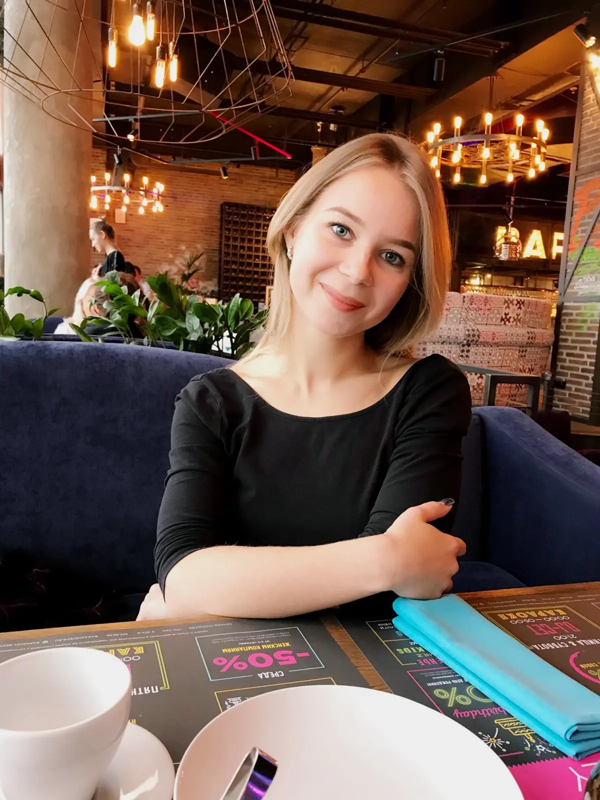 Network member avatar