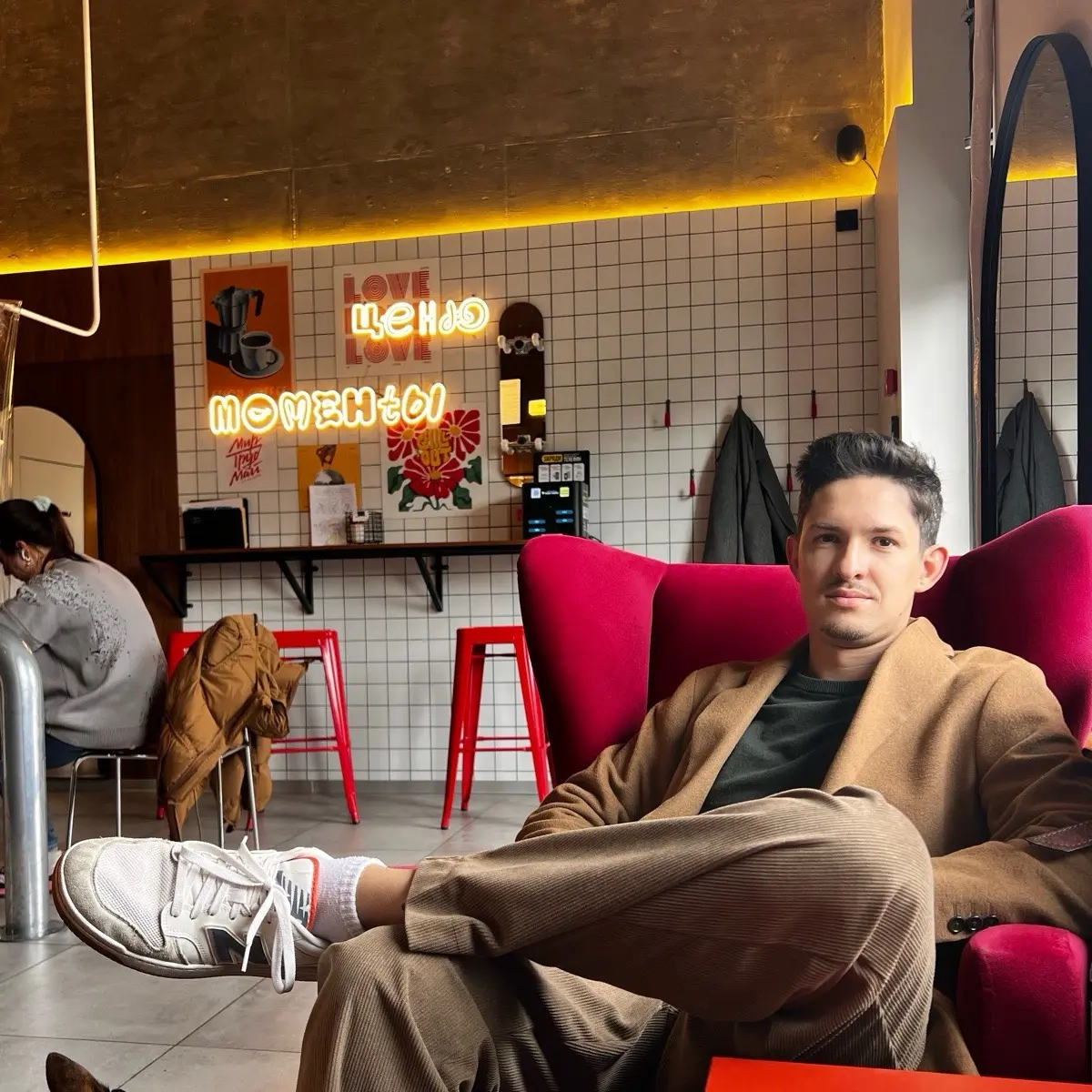 Network member avatar