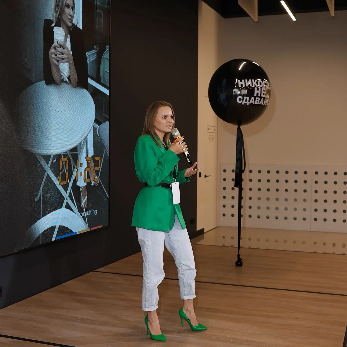 Network member avatar