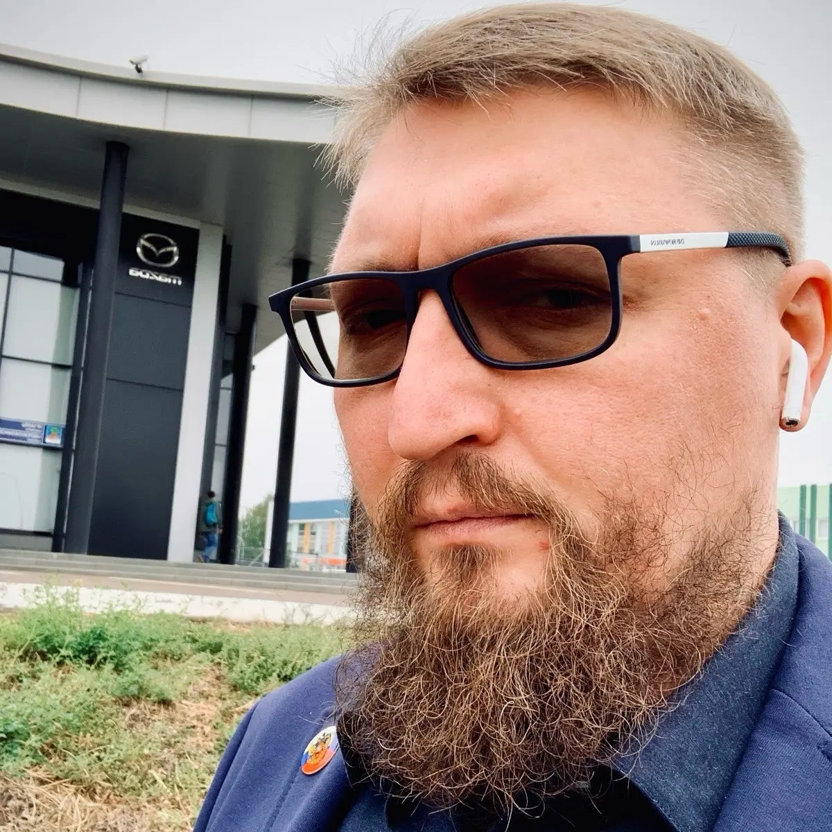 Network member avatar