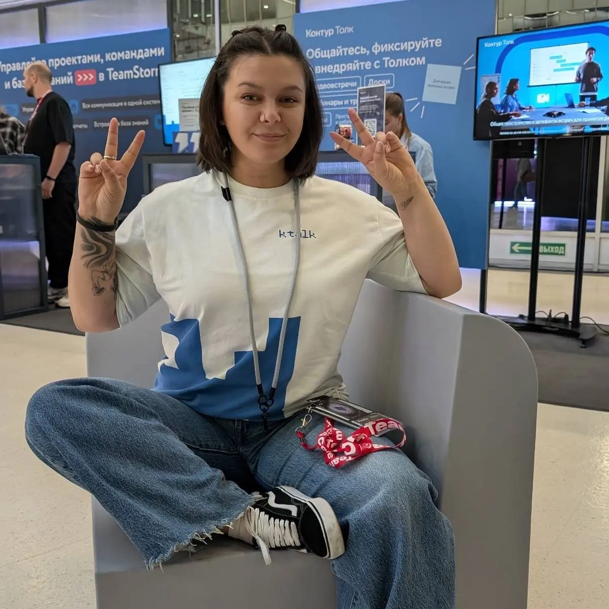 Любовь Шнуряева | Сетка — социальная сеть от hh.ru