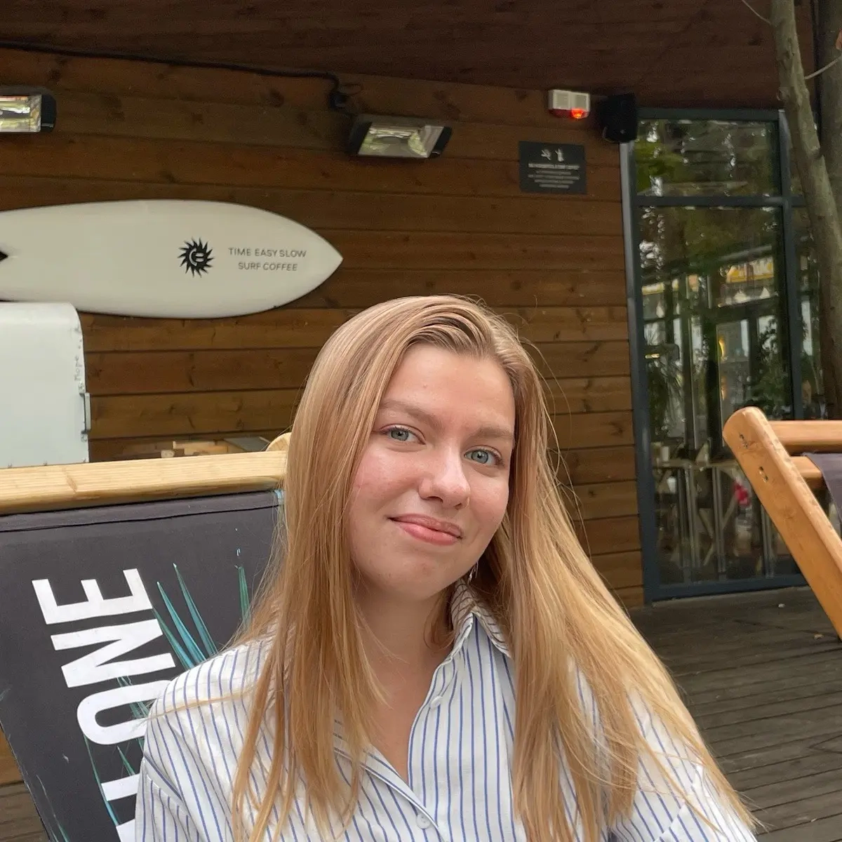 Дарья Сакун