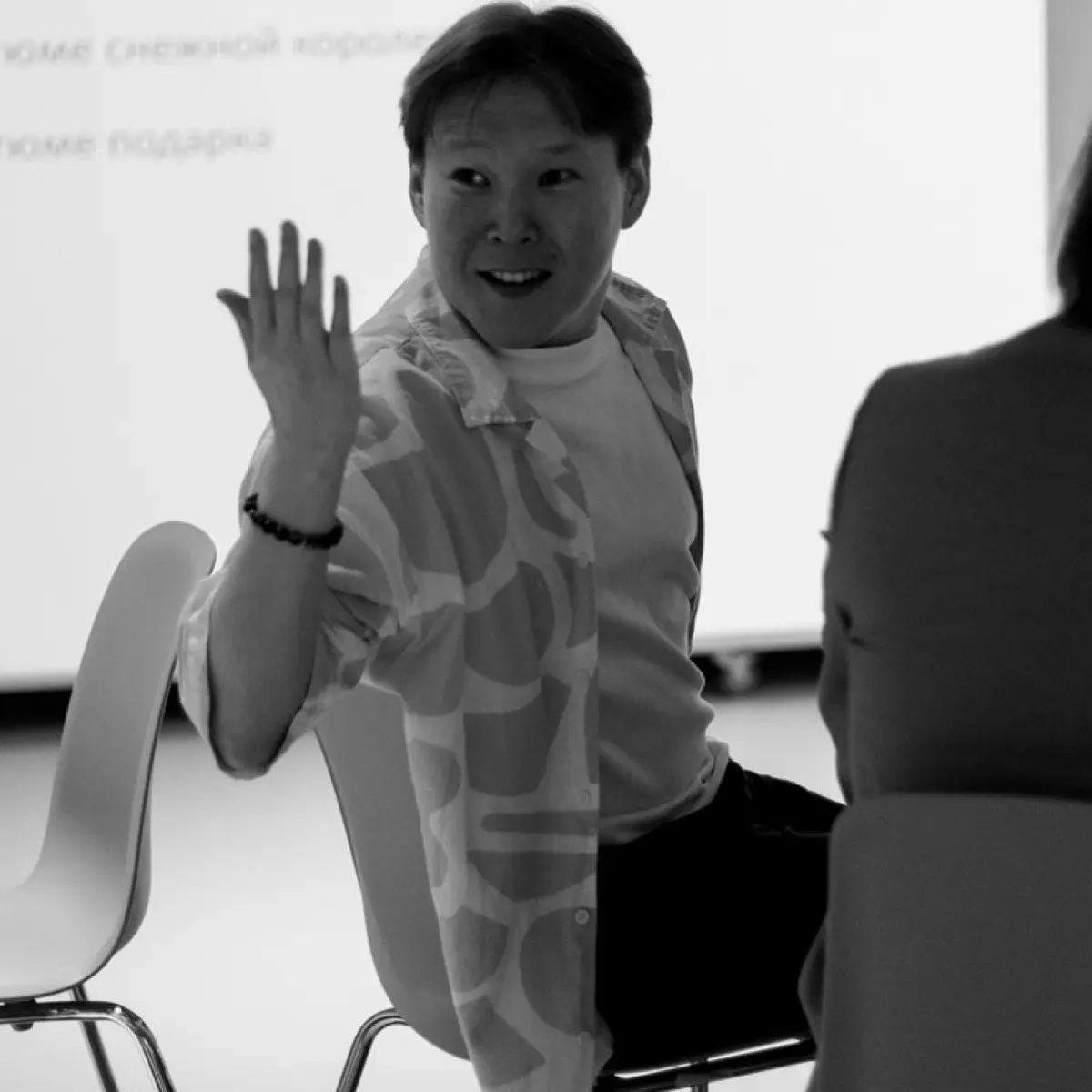 Network member avatar