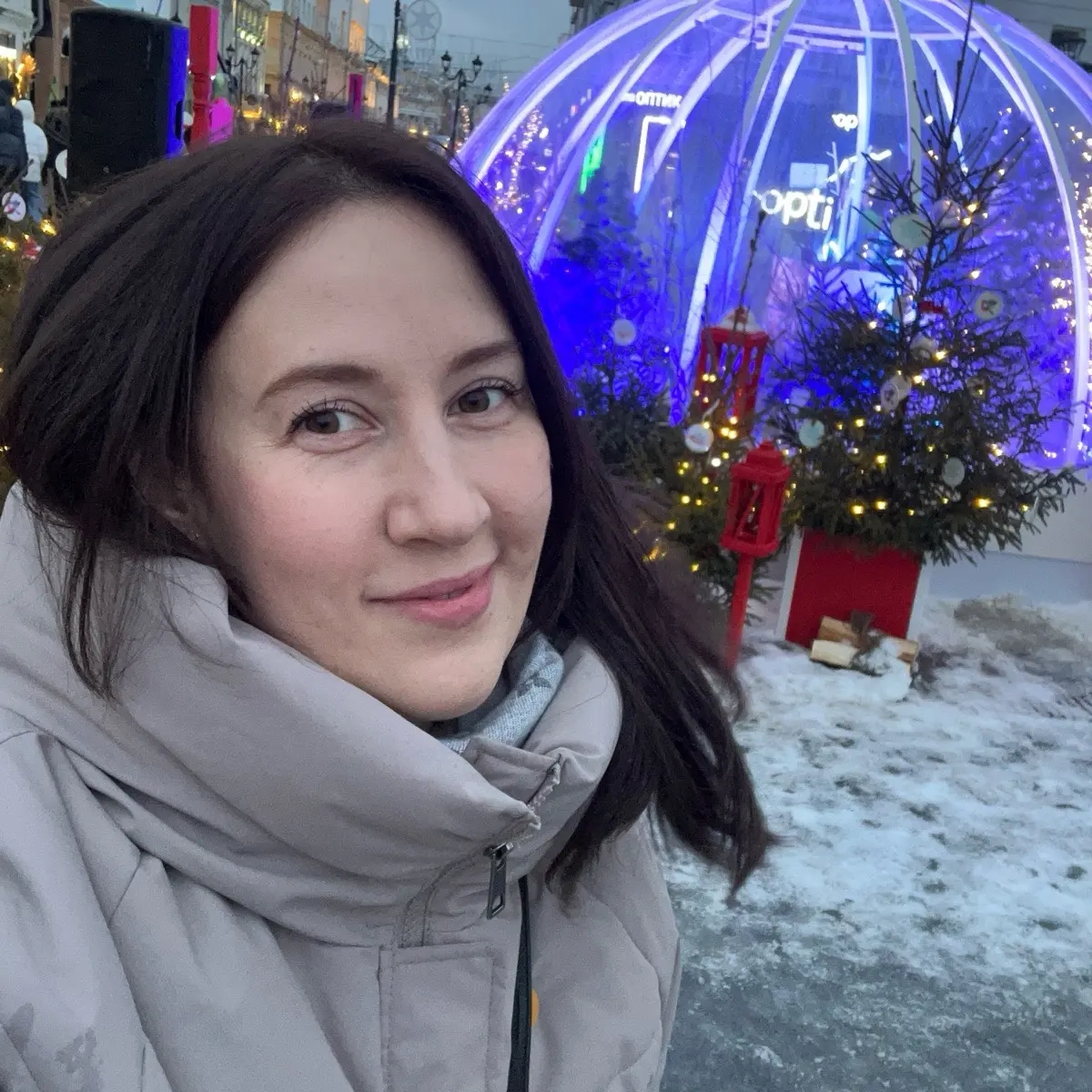 Network member avatar