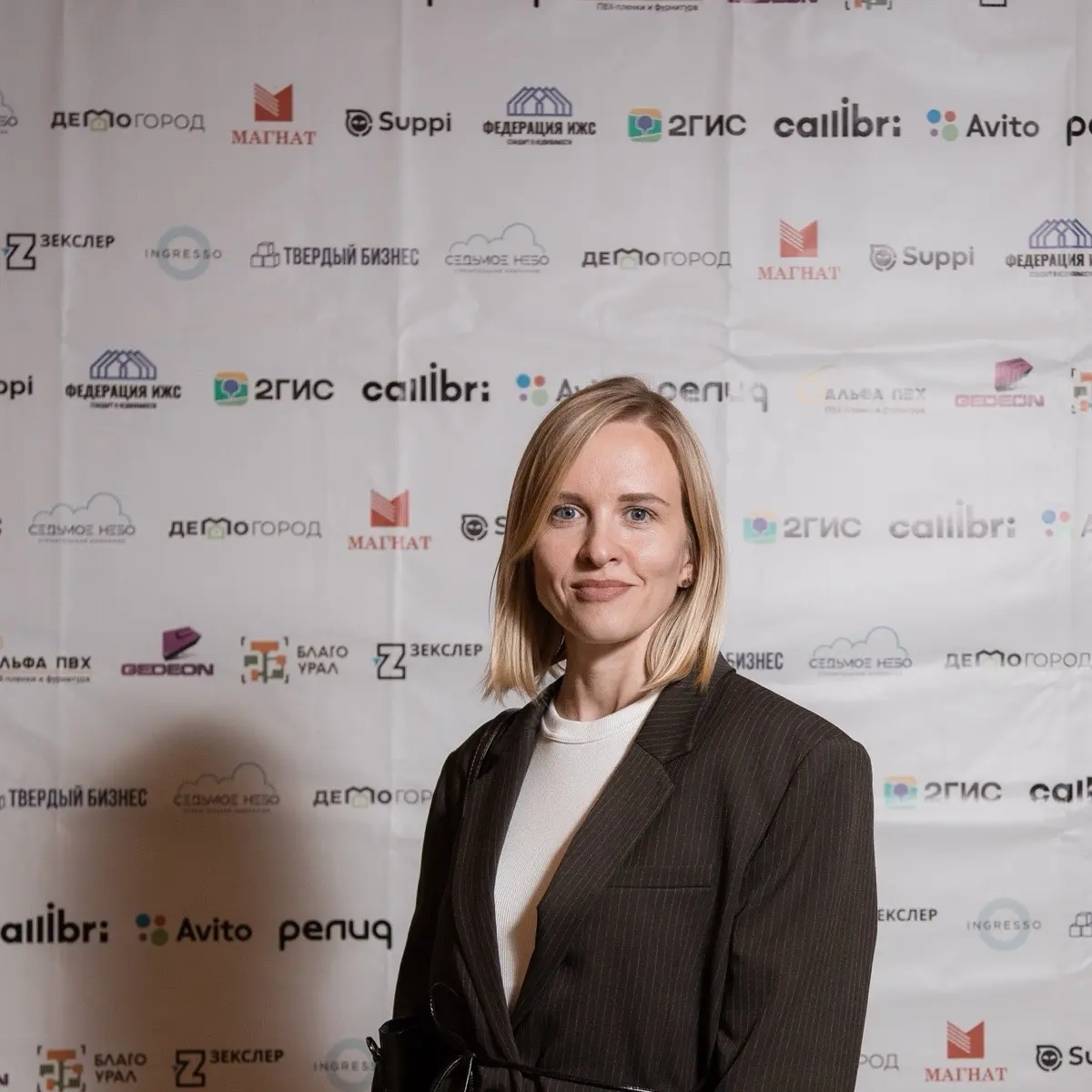 Анна Ахтариева | Сетка — социальная сеть от hh.ru