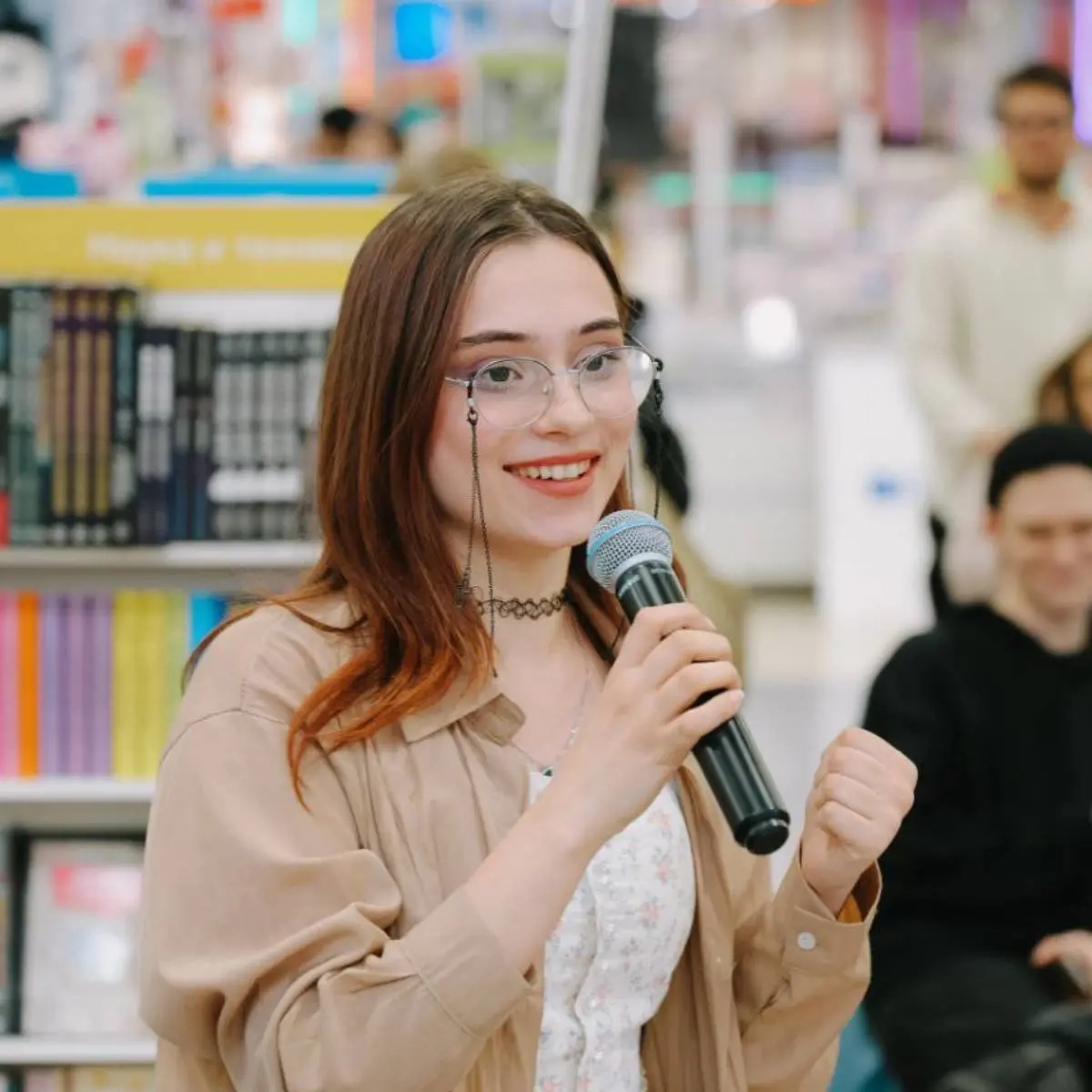 Network member avatar