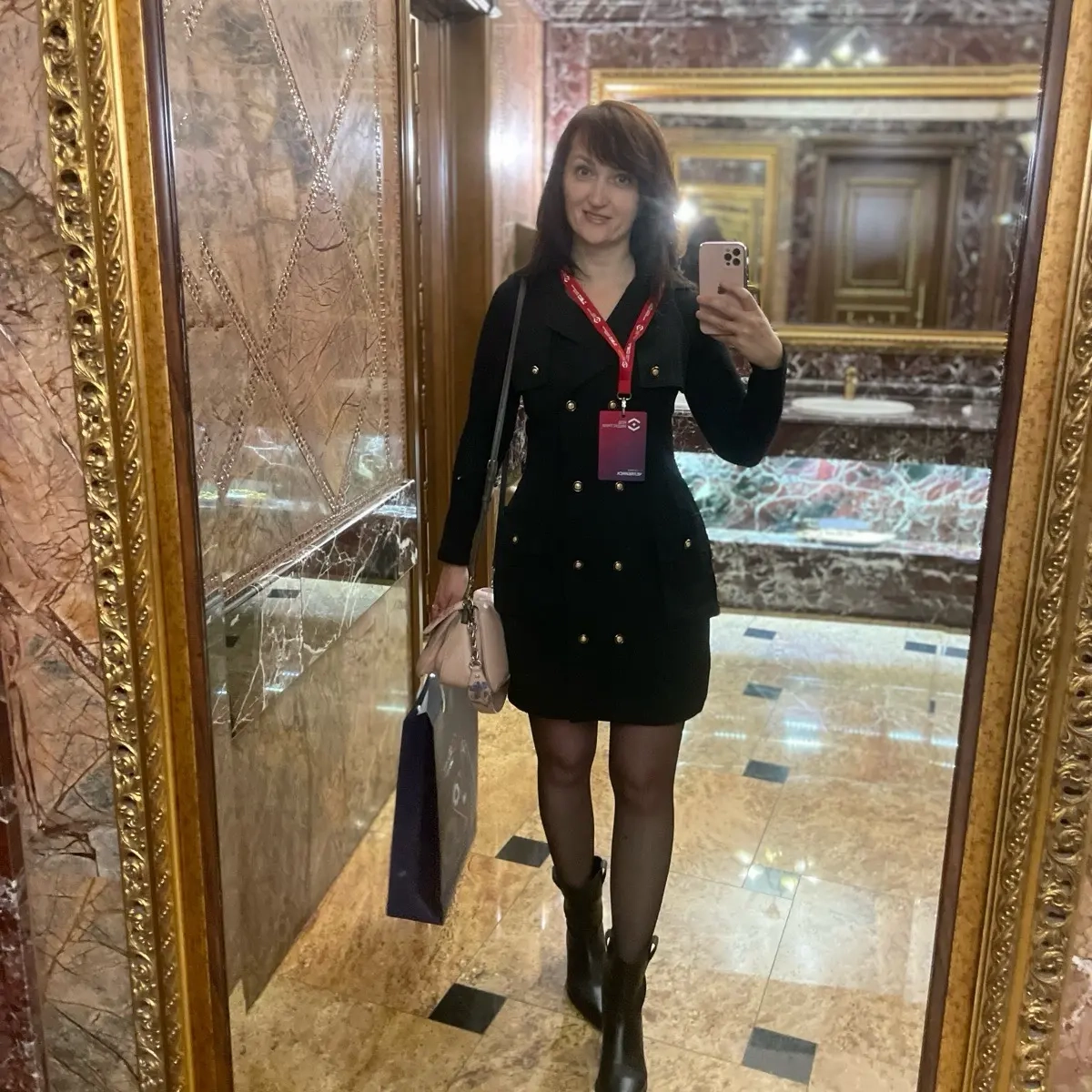 Network member avatar