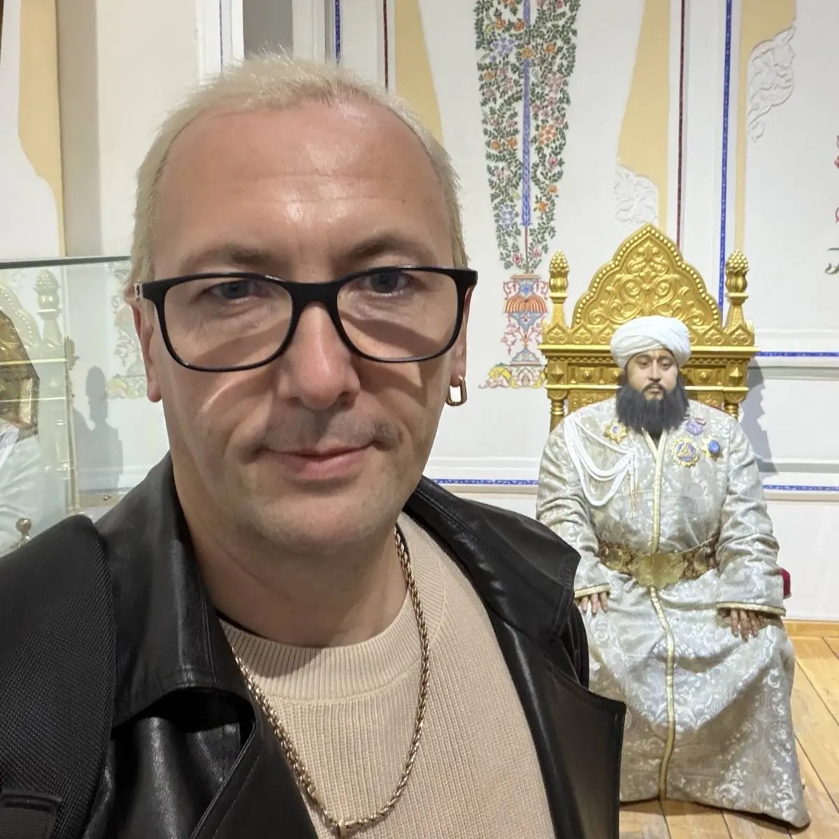 Network member avatar