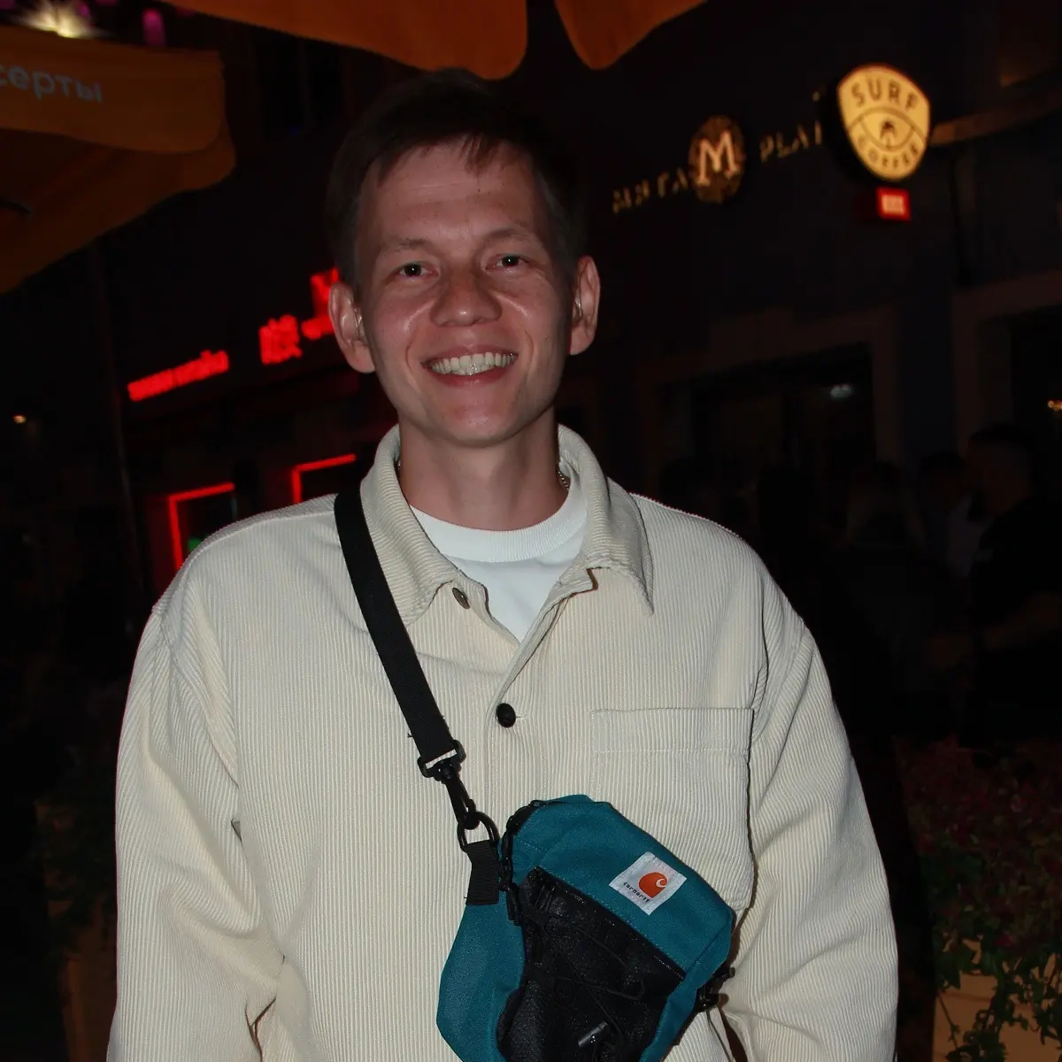 Network member avatar