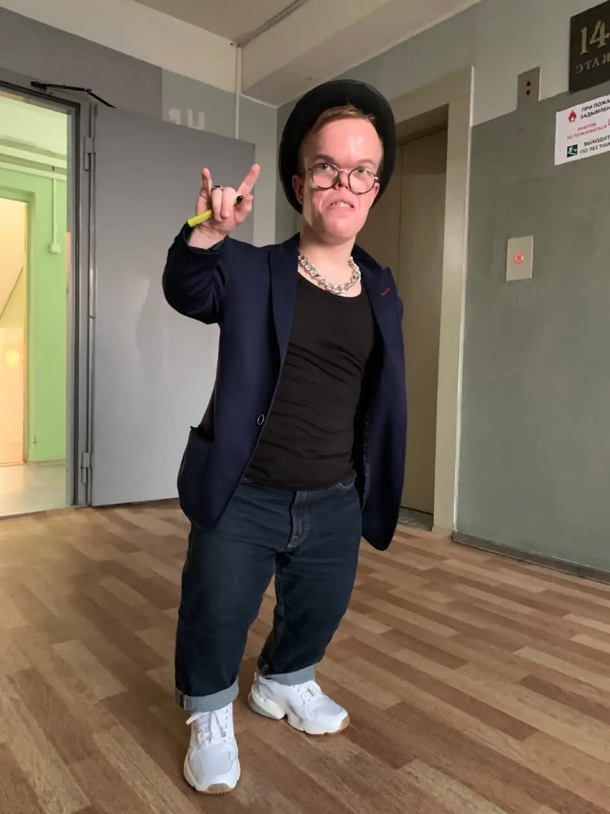 Network member avatar