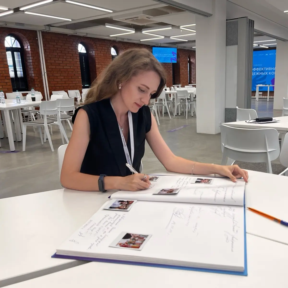 Network member avatar