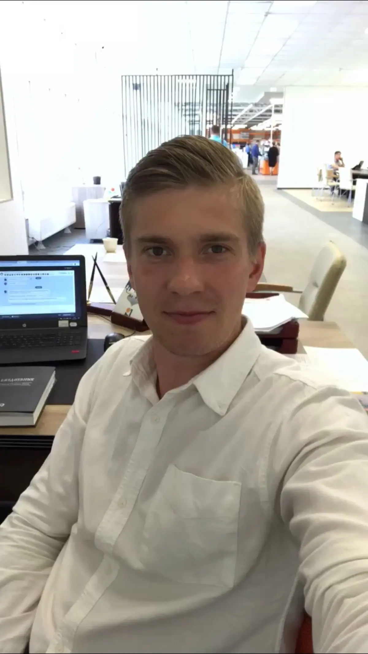 Network member avatar