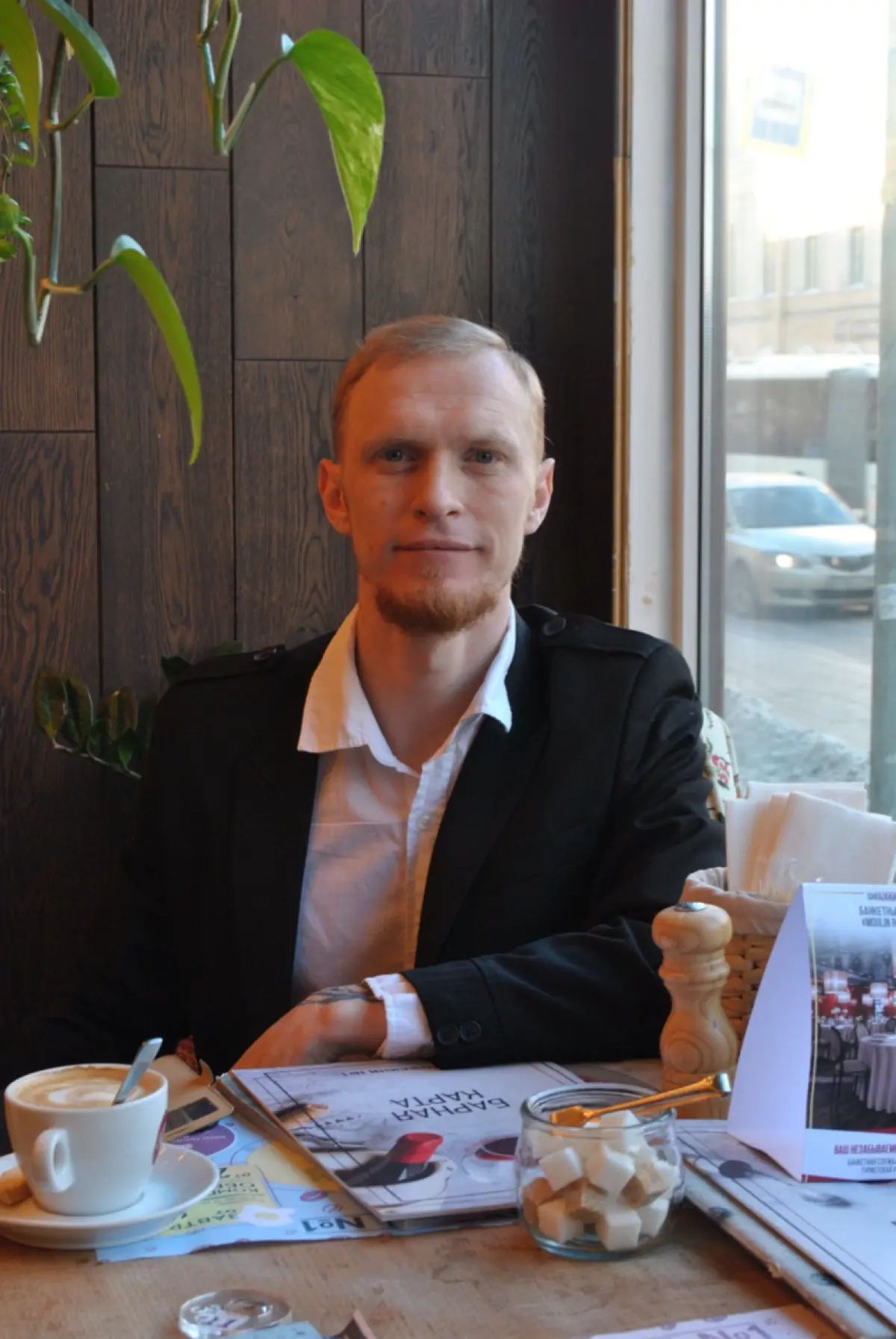 Network member avatar