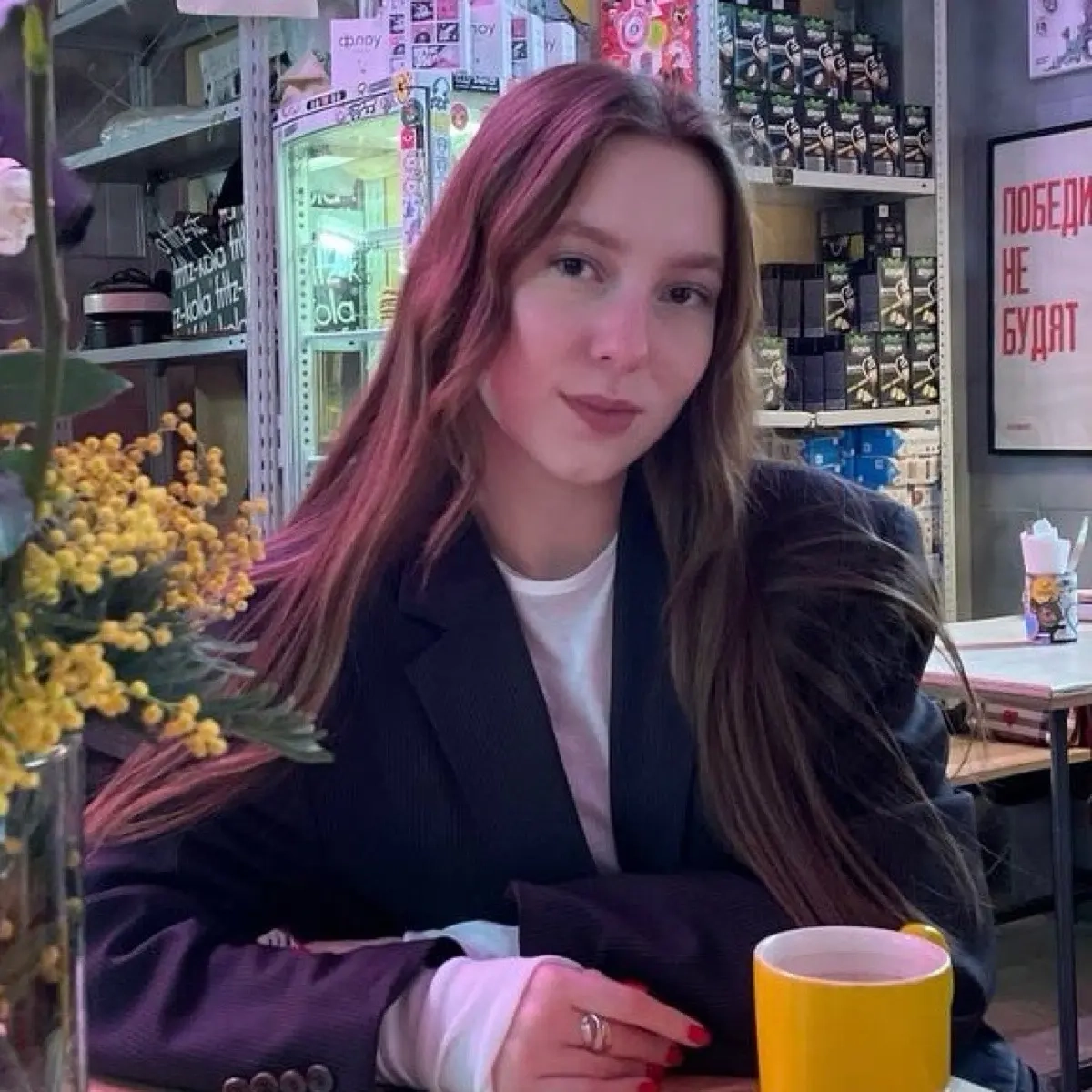 Network member avatar