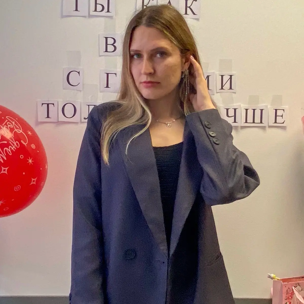 Виктория Орлова