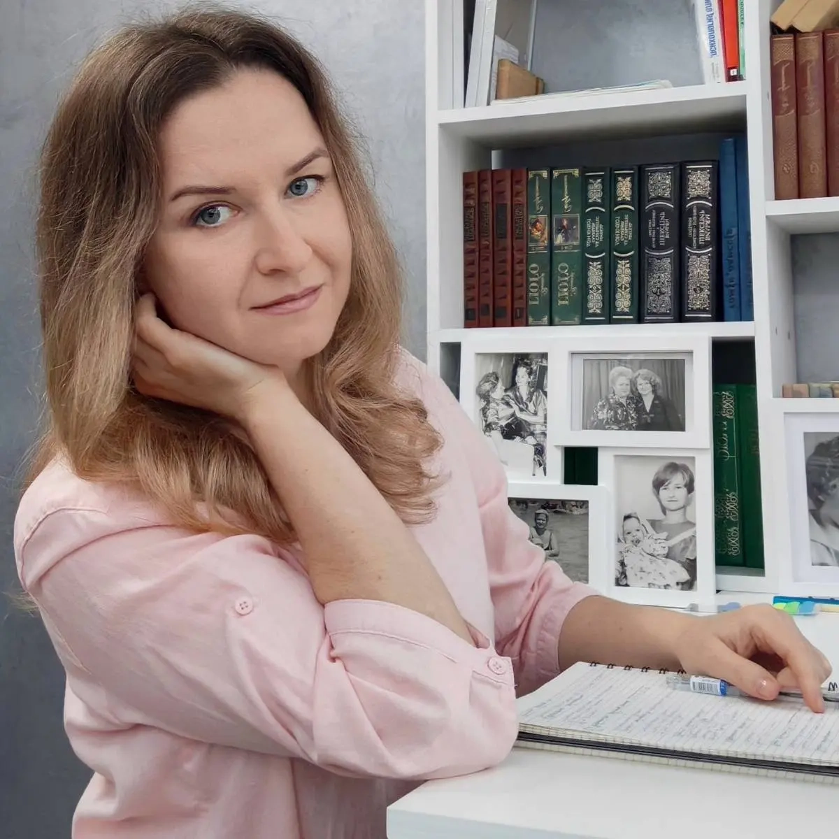 Network member avatar