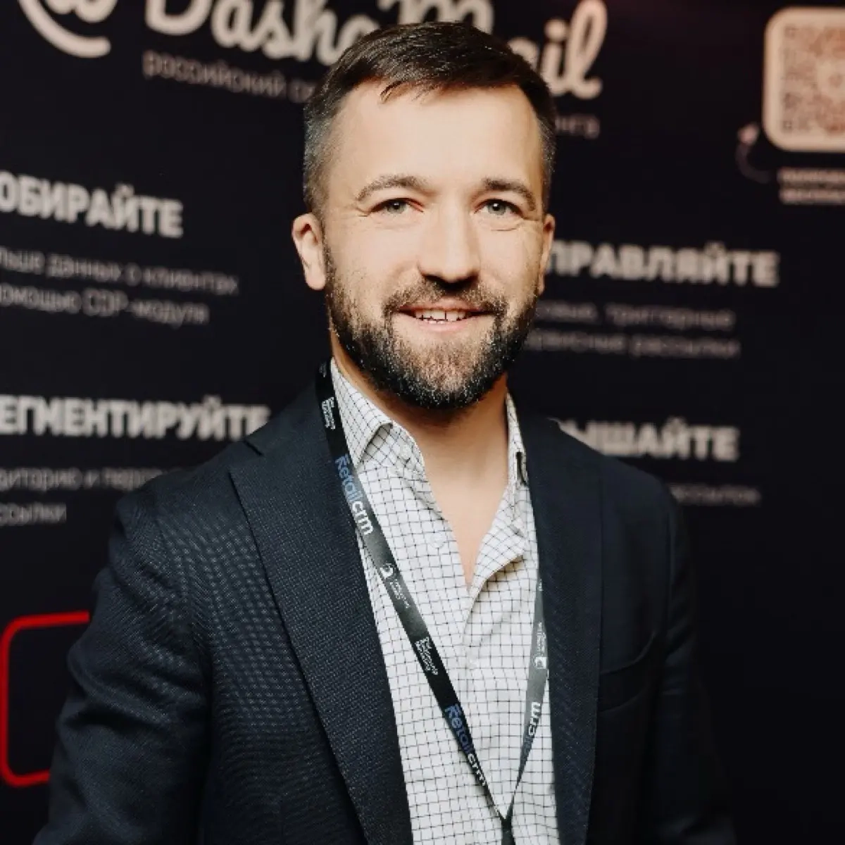 Валерий Перфильев | Сетка — социальная сеть от hh.ru