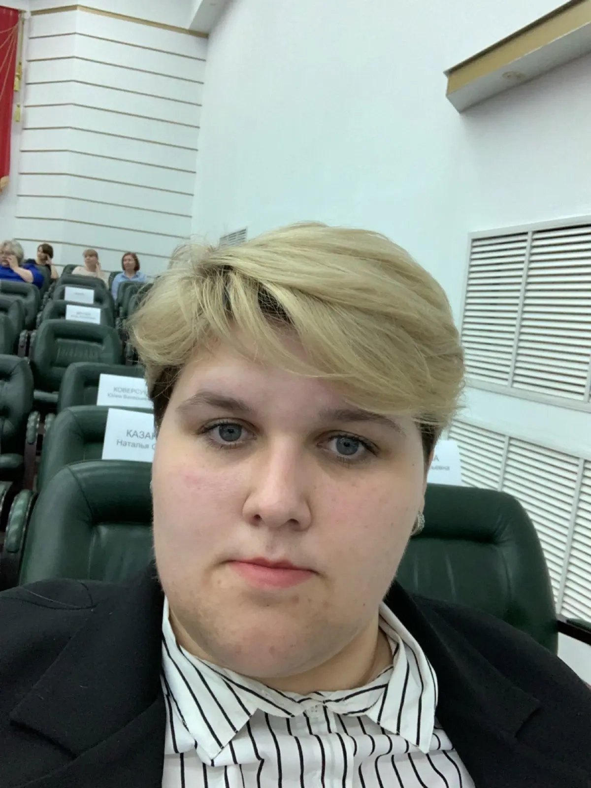 Network member avatar