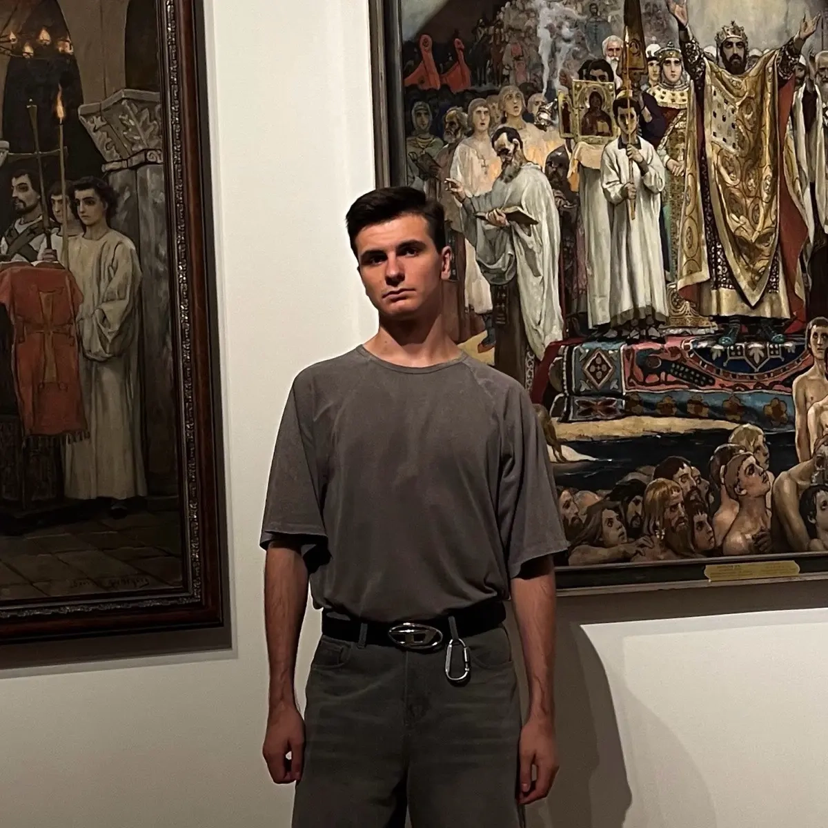 Network member avatar