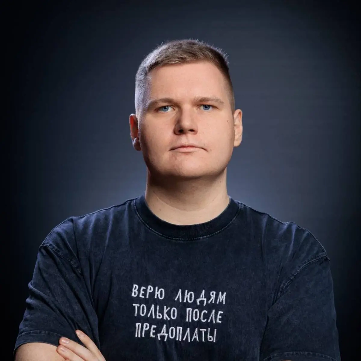 Денис Максимов | Сетка — социальная сеть от hh.ru