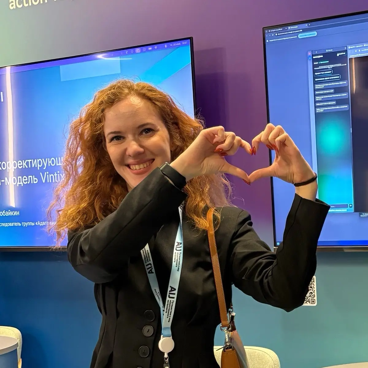 Татьяна Руденко | Сетка — социальная сеть от hh.ru