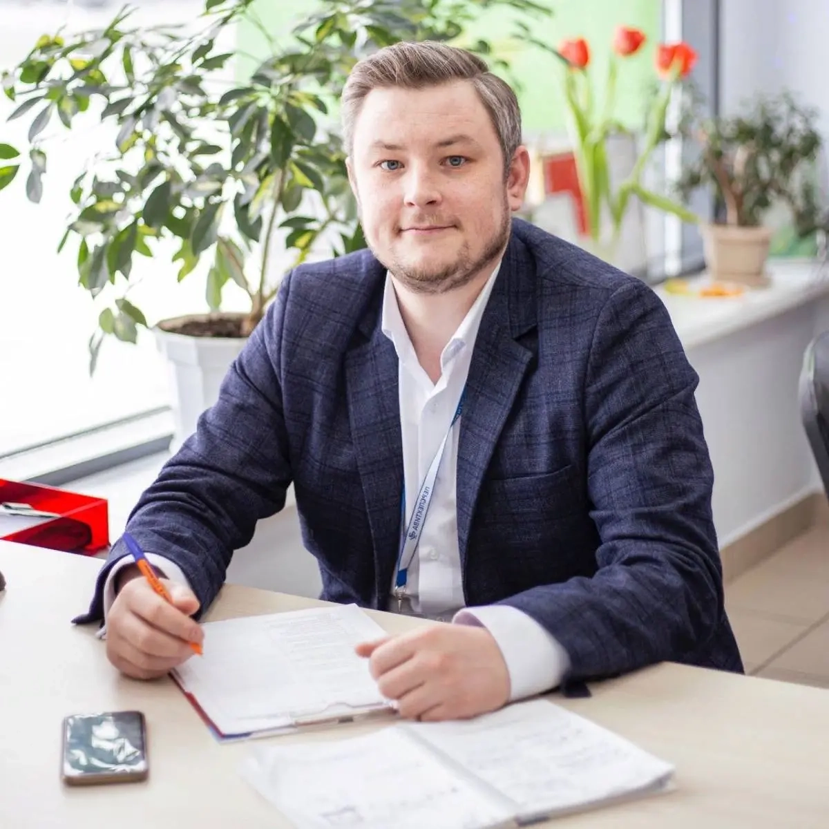 Network member avatar