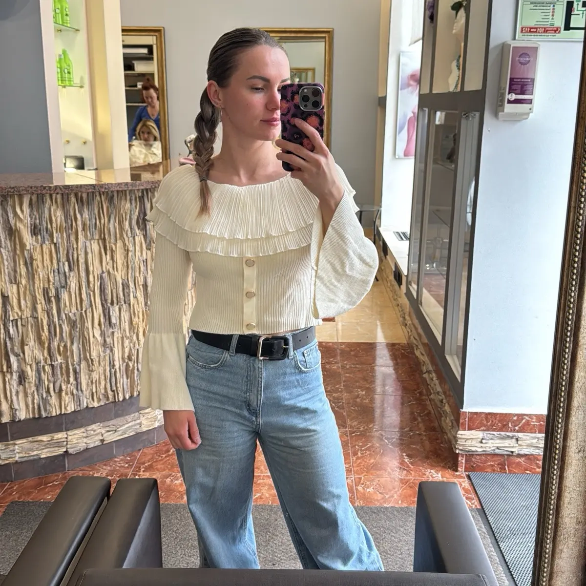 Эльвира Абдурахманова