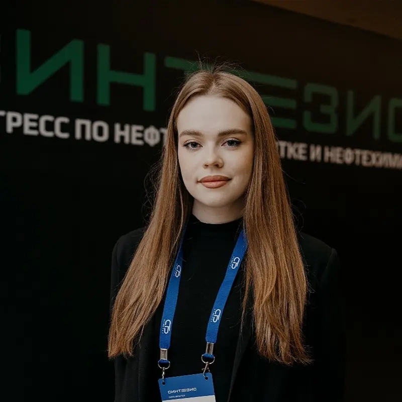 Анастасия Антипина | Сетка — социальная сеть от hh.ru