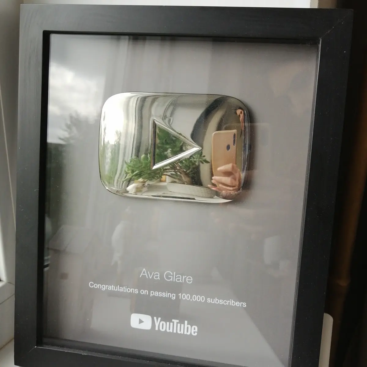 Алина Романова