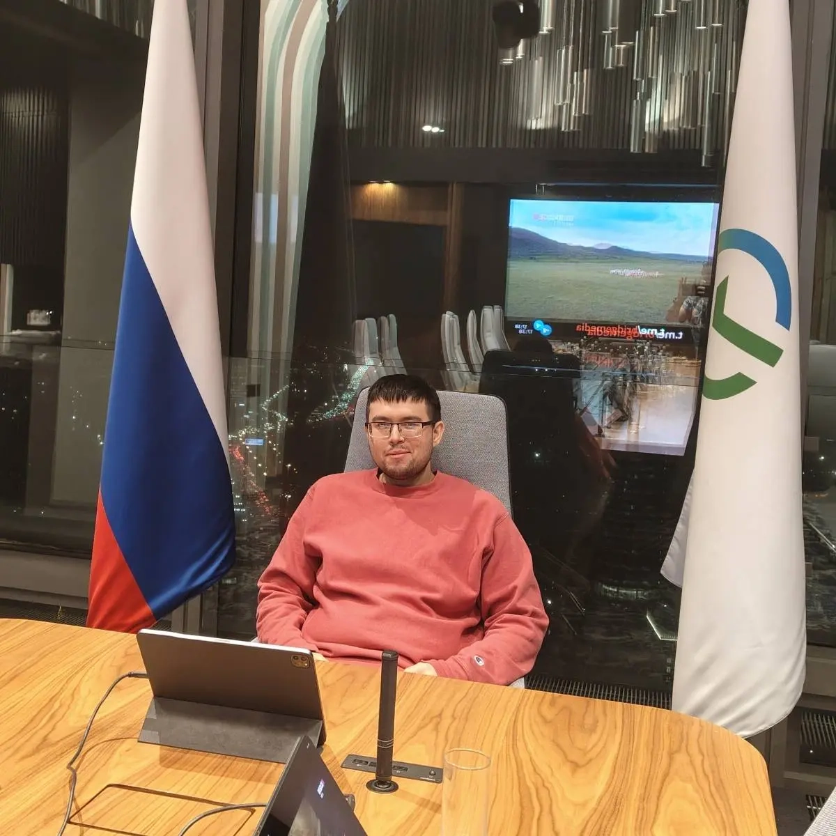 Network member avatar