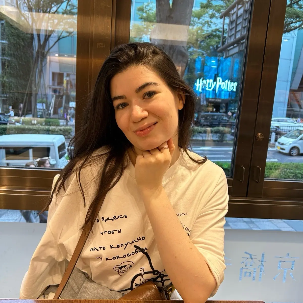 Екатерина Савоськина | Сетка — социальная сеть от hh.ru