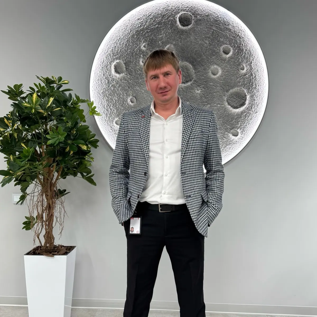 Network member avatar