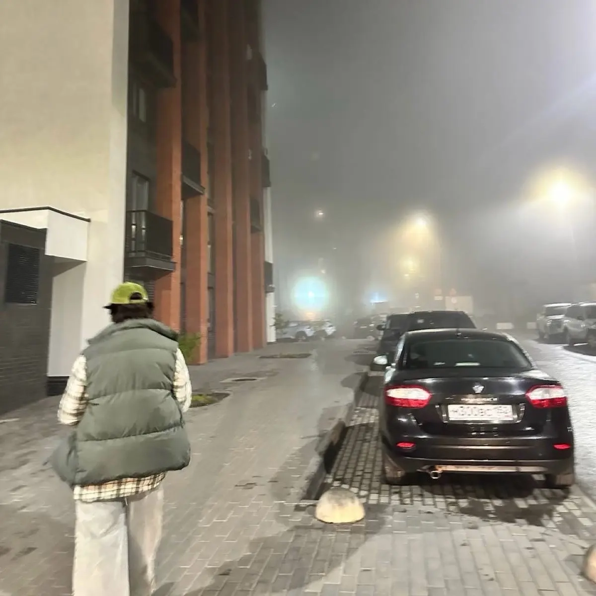 Network member avatar