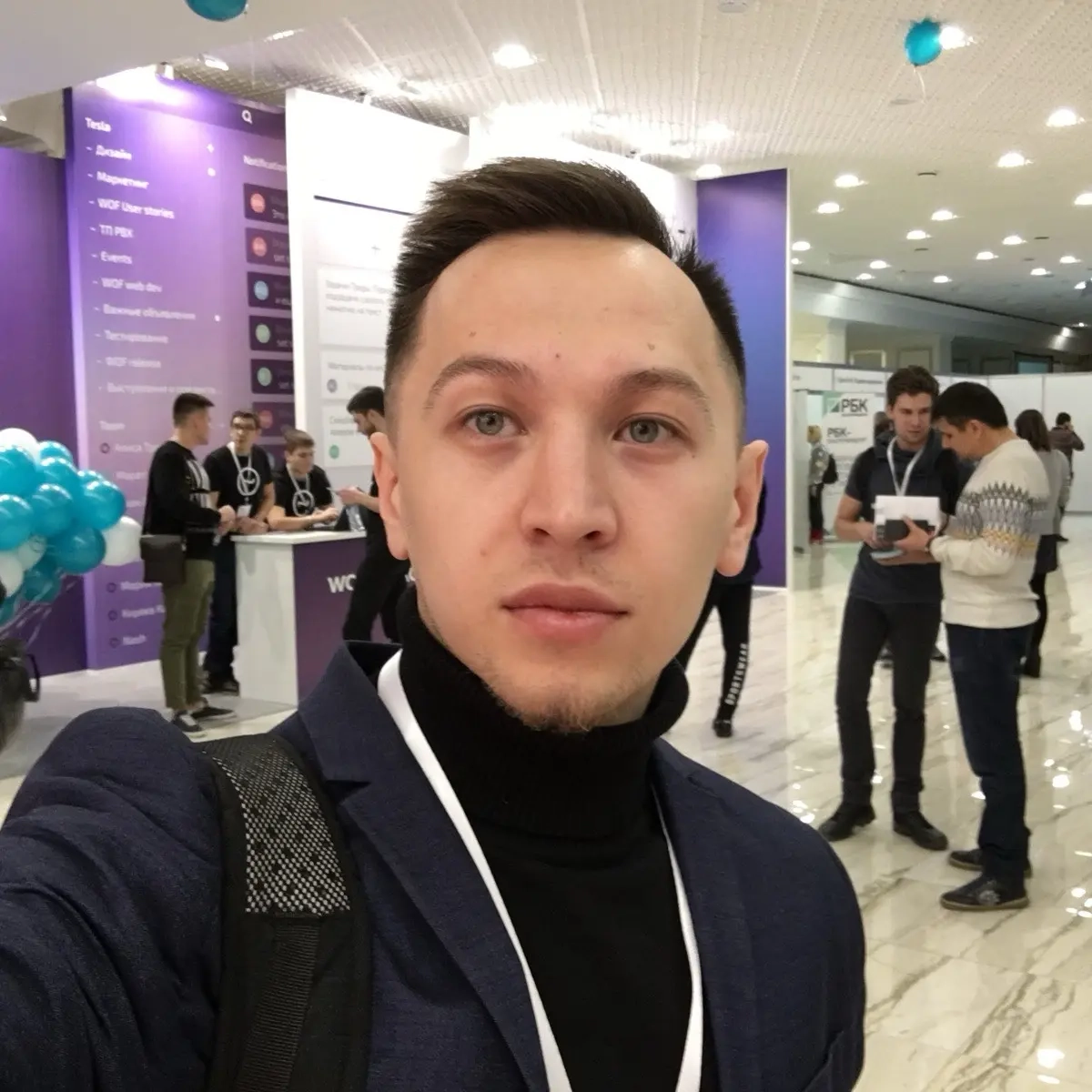 Network member avatar