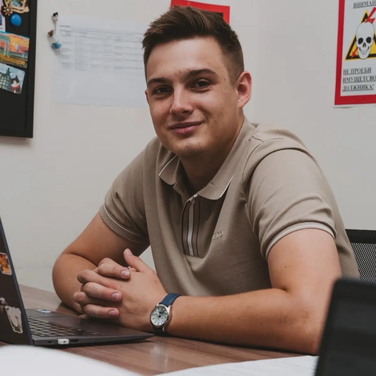 Network member avatar