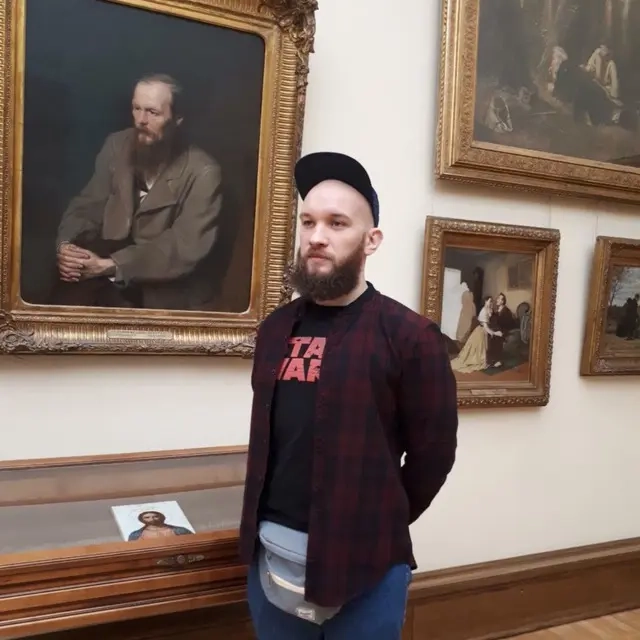 Network member avatar