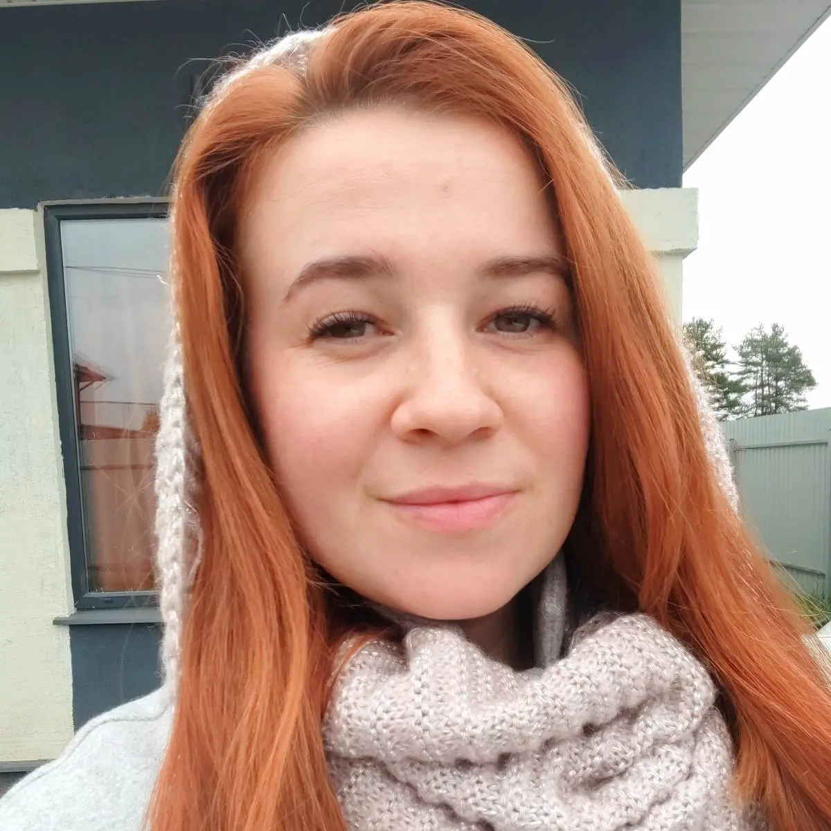 Екатерина Стриж