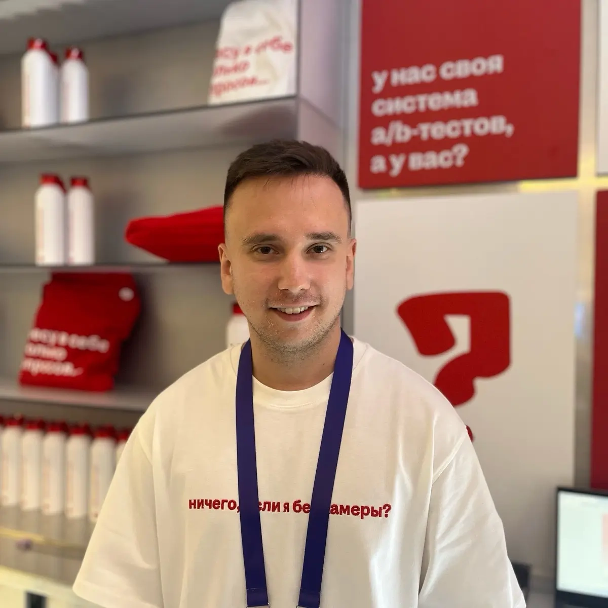 Виктор Жаров | Сетка — социальная сеть от hh.ru