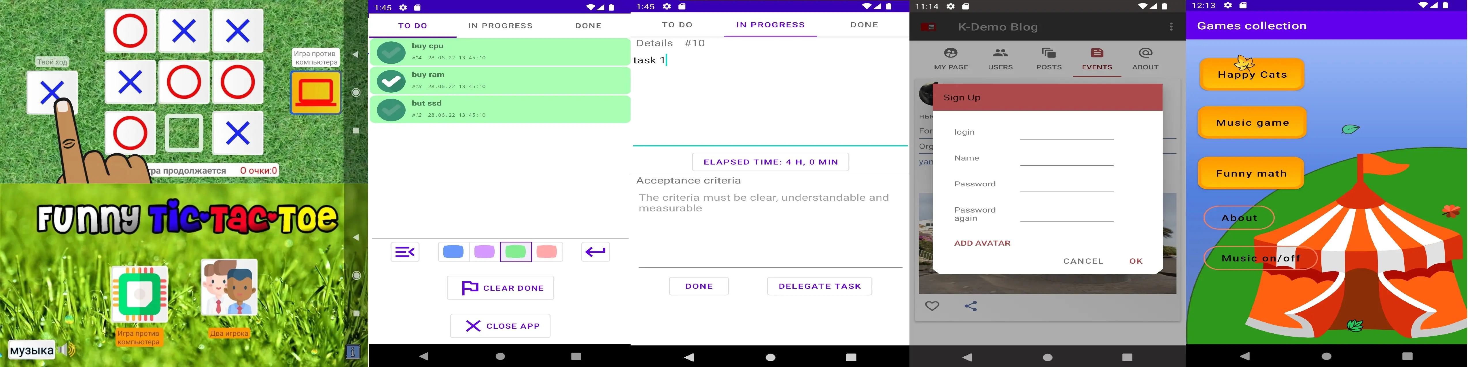 Александр Котиков | Сетка — социальная сеть от hh.ru