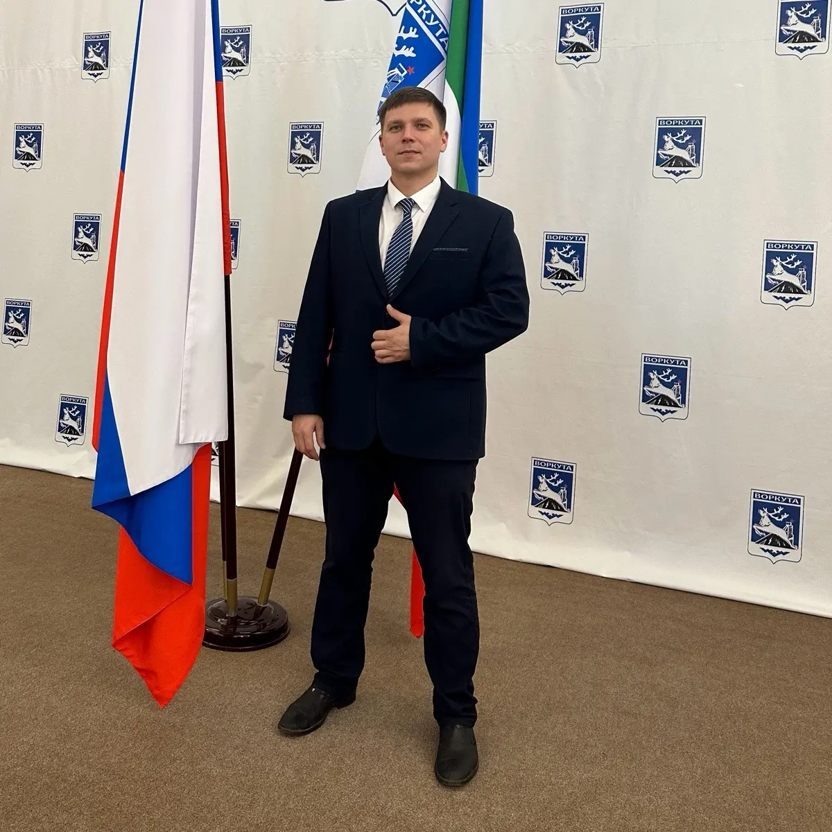 Network member avatar