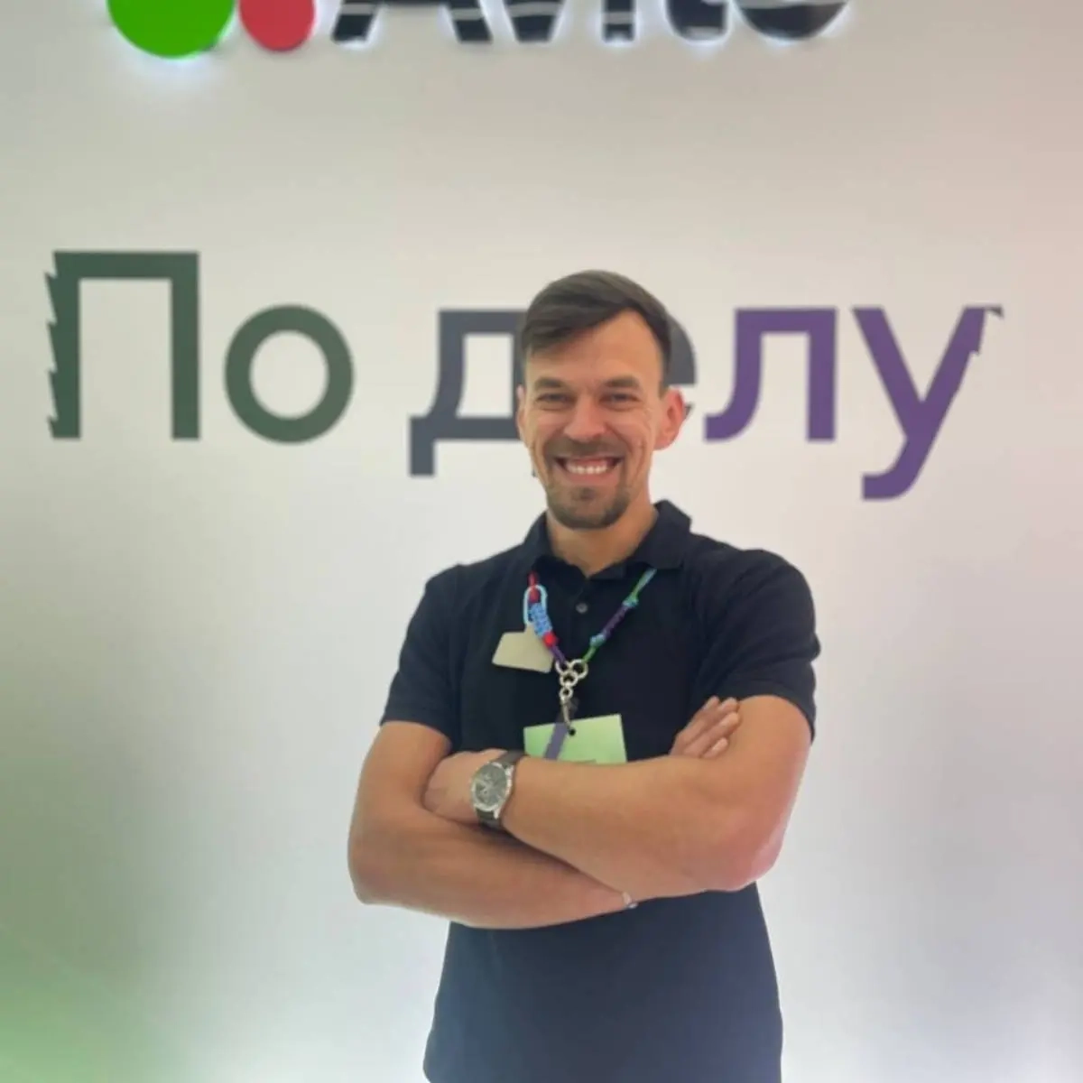 Вадим Дерюшев