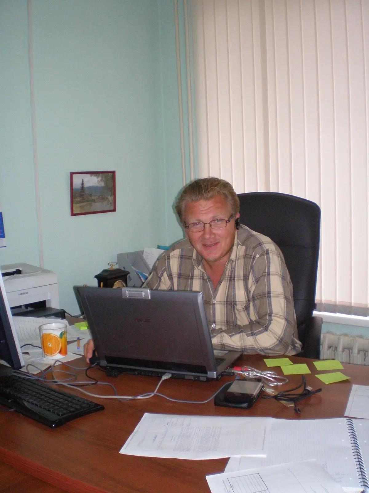 Network member avatar