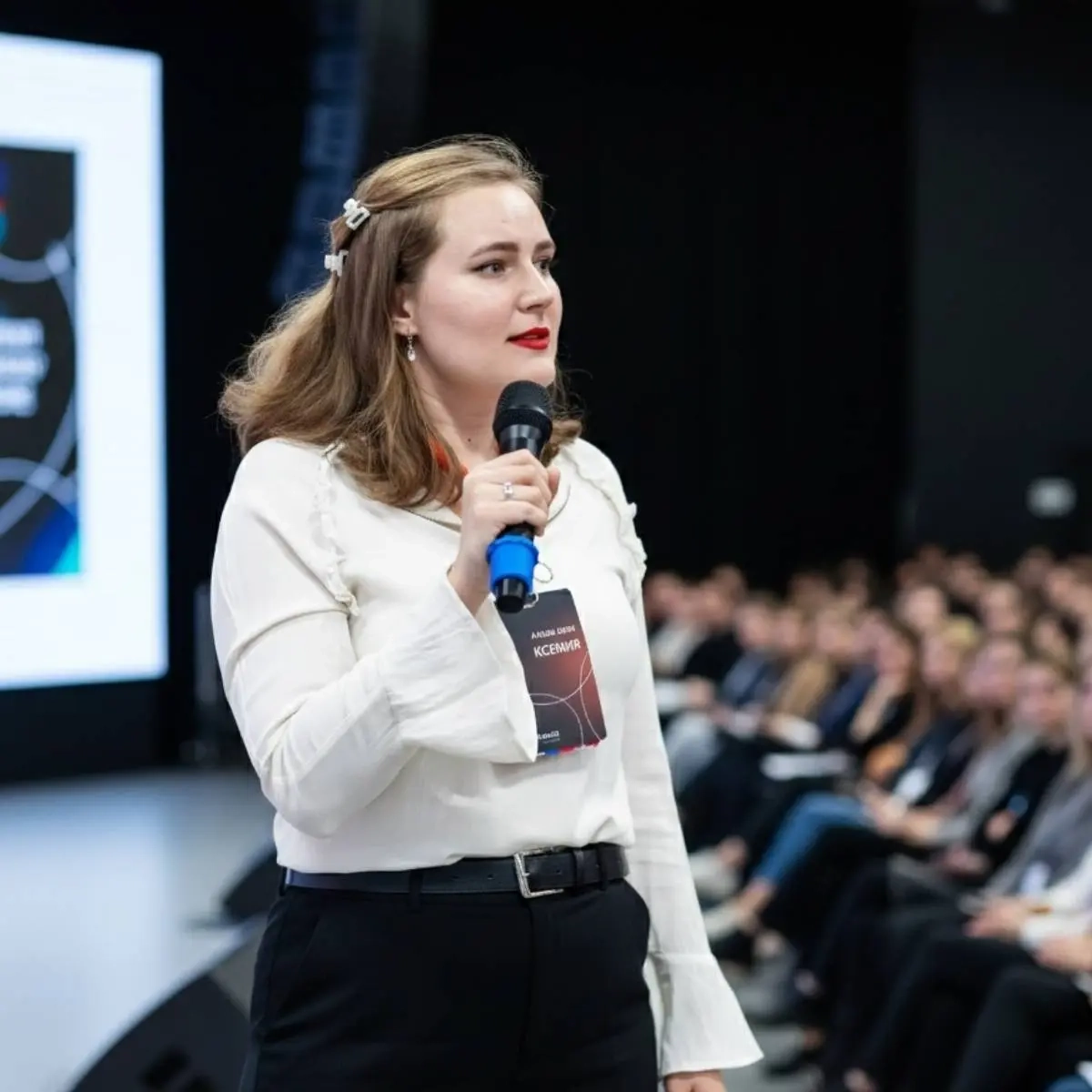 Ксения Латынина